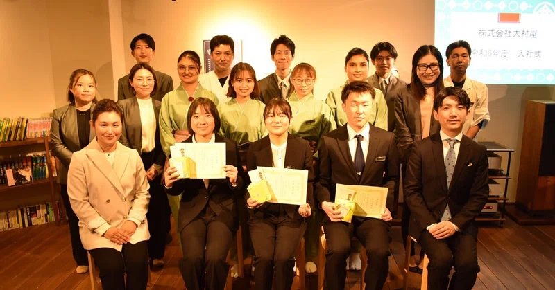 嬉野温泉の旅館で働こうと思った理由を新入社員に尋ねてみた｜旅館大村屋（佐賀・嬉野温泉）